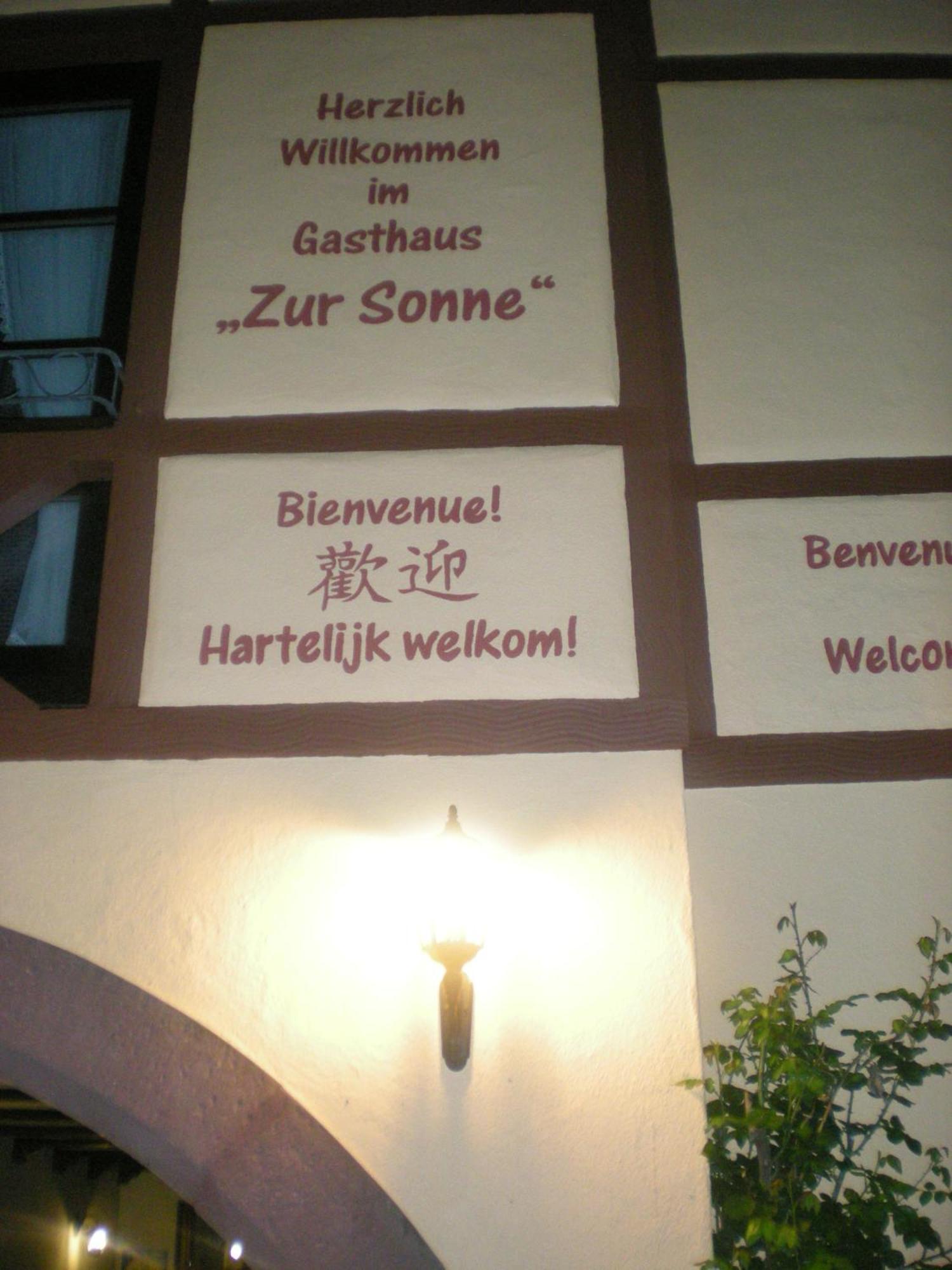 Gasthaus Sonne Gbr Trennfeld Ngoại thất bức ảnh